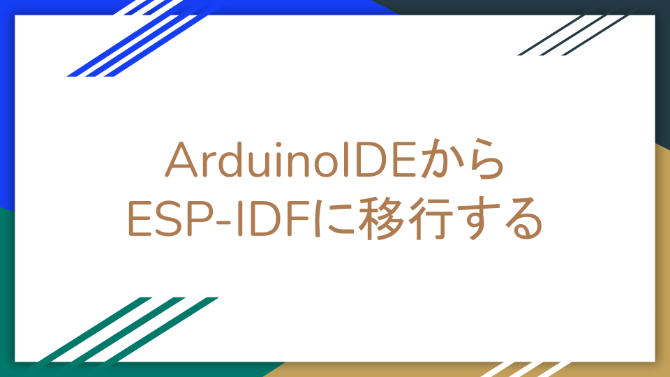 Harukaのお道具箱